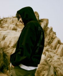 [WOODZ X AMES]AMES IN THE WOODZ FULL ZIP HOODIE_BK