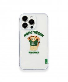 HTT Tiger Bear Phone Case