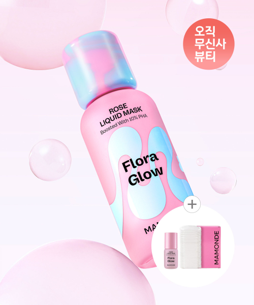 마몽드(MAMONDE) 플로라 글로우 로즈 리퀴드 마스크 80ml