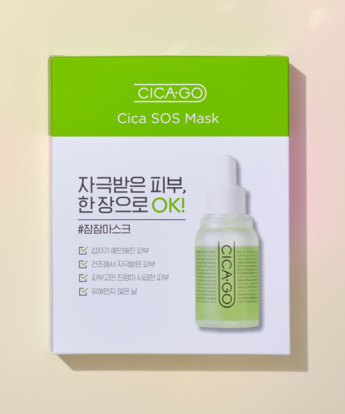 아이소이() 시카고 시카 SOS 마스크팩 (25ml) 5매 상품 이미지