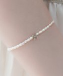 봉보(BONBEAU) Silver initial water pearl Bracelet 실버 이니셜 쌀알 담수 진주 밴딩 팔찌