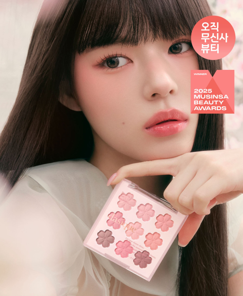 스탈릿 쥬얼 리퀴드 글리터