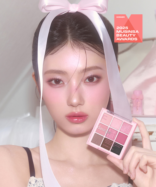 섀도우 팔레트