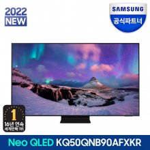 Neo QLED 4K TV KQ50QNB90AFXKR 125cm