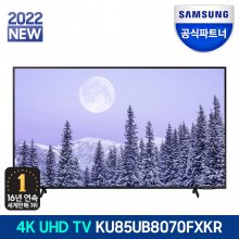 UHD 4K TV KU85UB8070FXKR 214cm