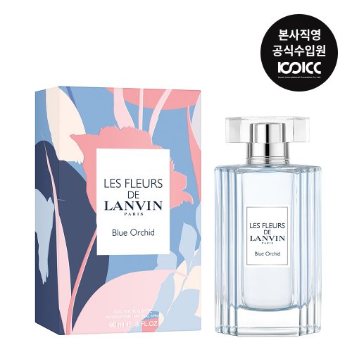 랑방(LANVIN) 레 플레르 드 블루 오키드 EDT 90ML - 72,900 | 무신사 스토어 랑방(Lanvin) 레 플레르 드 블루 오키드 Edt 90Ml - 72,900 | 무신사 스토어