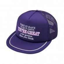 SLOGAN EMBOSSING TRUCKER BALL CAP PURPLE