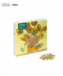 Sunflowers Jigsaw Puzzle (1000 PIECES)