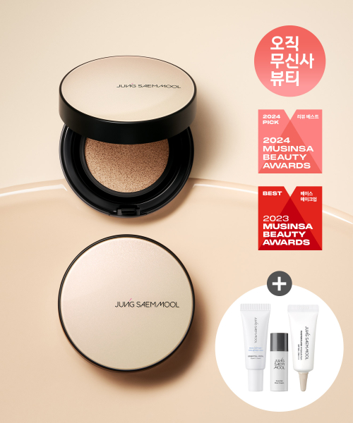 정샘물(jsm) [NEW컬러] 에센셜 스킨 누더 쿠션 (리필포함)( 물크림 8ml + 물결크림 5ml + 앰플선 5ml 증정 )