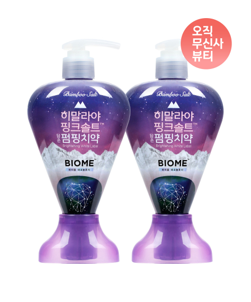 히말라야핑크솔트 바이옴 펌핑치약 285g 2개