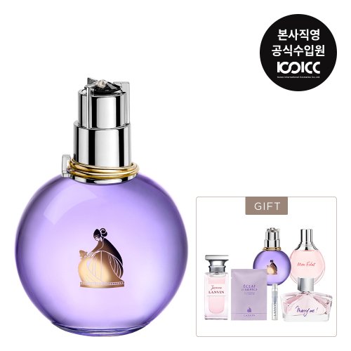 랑방(Lanvin) 에끌라 Edp 100Ml 기획세트 - 86,100 | 무신사 스토어