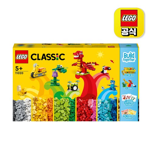 레고(Lego) 클래식 11020 함께 조립해요 - 139,900 | 무신사 스토어