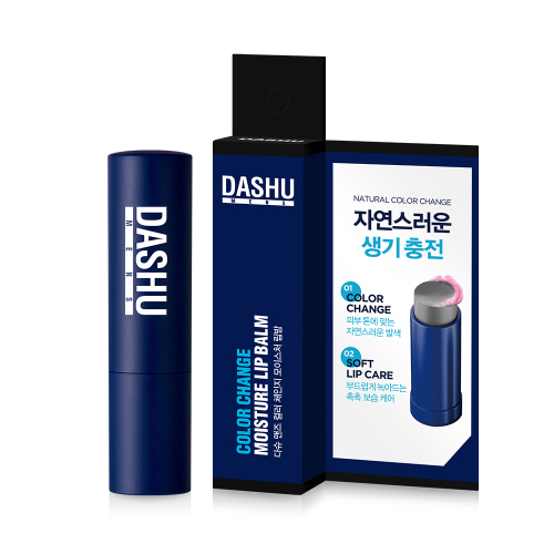 다슈() 맨즈 컬러 체인지 모이스처 립밤 3.9g 상품 이미지