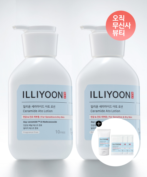 무향 100시간 보습 세라마이드 아토 로션 350ml 2입 + 