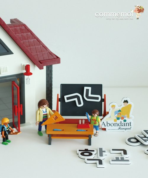쥬에 아봉당 한글