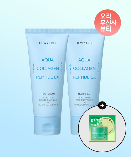 듀이트리() [단독2EA+모공패드2매] 아쿠아 콜라겐 펩타이드 EX 멀티 크림 80ml 상품 이미지
