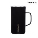콕시클(CORKCICLE) 커피머그 보온/보냉병 650ml 매트블랙
