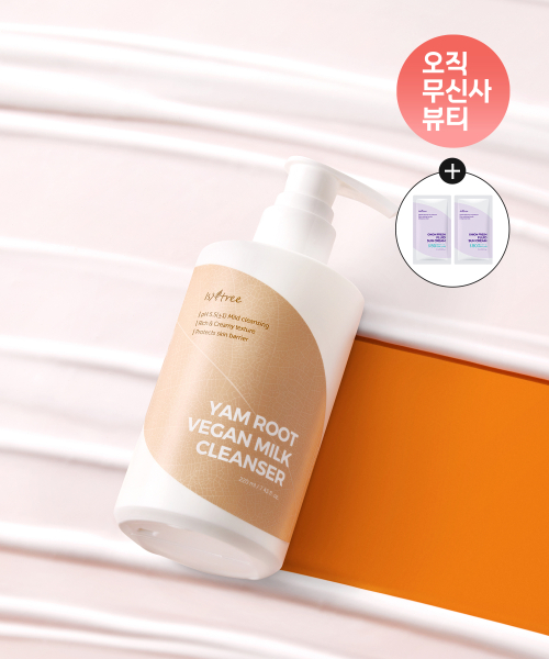 이즈앤트리(ISNTREE) 참마 비건 밀크 클렌저 220ml(증정: 어니언