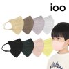 IOO 어린이 성인 마스크 100매 (색상 사이즈선택) + 사은품증정