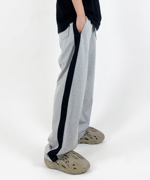 Sweat Pants (Side Lined)