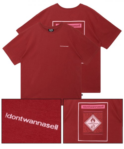 아이돈워너셀(IDWS) FLAMMABLE PASSION RED T - 사이즈 & 후기... 무신사 아이돈워너셀(IDWS)  FLAMMABLE PASSION RED T - 사이즈 & 후기... 