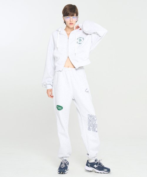 Boys white sweat deals pants