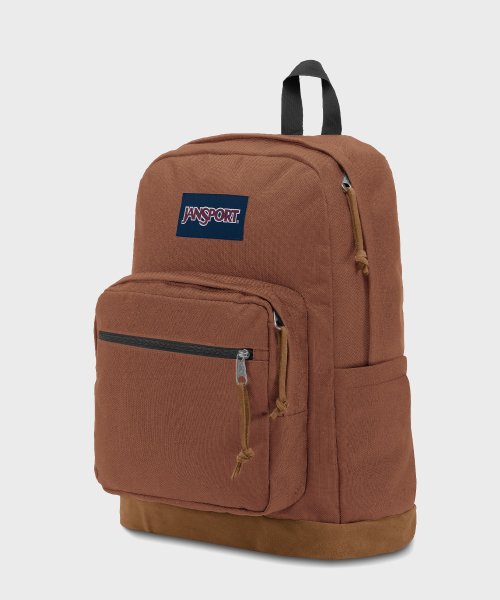 Jansport Copper Brown Jansport Superbreak Bella Twilight  display picture 3
