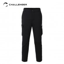 Out Pocket Debonding Jogger Pants(Men)_CHB3MPT0033BK