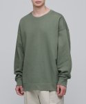 Oversized Sweatshirt [Sage Green]