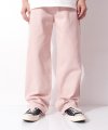 MH Cotton Wide Pant (Pink)