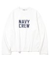 navy crew long sleeve crewneck off white