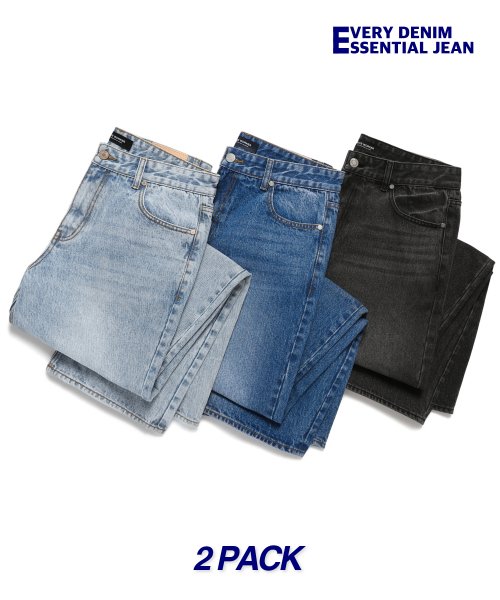 [2PACK] Essential Jean / Semi Wide