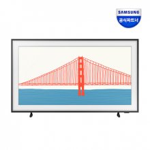 QLED The Frame TV KQ85LSA03AFXKR 214cm(85) 4등급