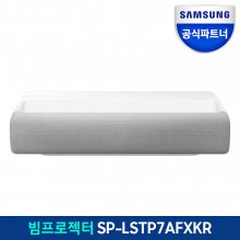 4K 305cm 초단초점 빔프로젝터 더 프리미어 SP-LSTP7AFXKR