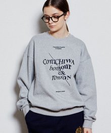 [RRxCB] CBRR Sweatshirt Grey