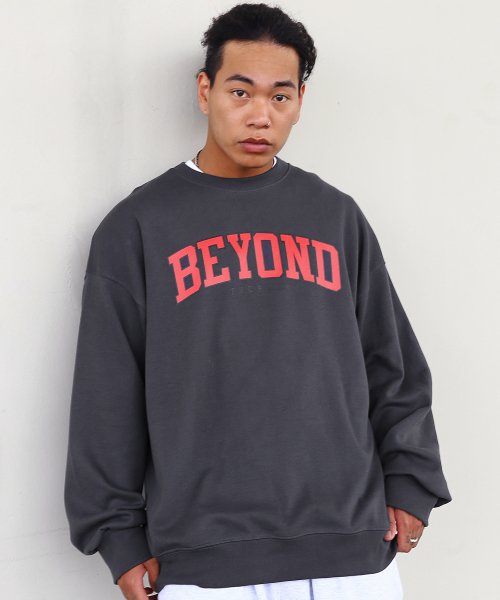 Beyond limits cheap oversize hoodie