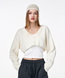 Cable Crop Knit Cardigan  Ivory