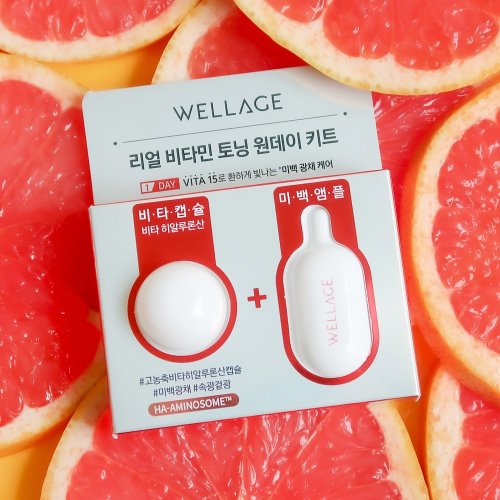 웰라쥬() 리얼 비타민 토닝 원데이키트 4개입 상품 이미지