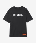 헤론 프레스톤(HERON PRESTON) CTNMB 로고 반소매 티셔츠 - 블랙 / HMAA025C99JER0021001