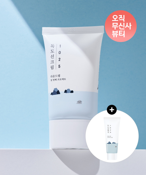 라운드랩(ROUNDLAB) 1025 독도 선크림 50ml (+클렌저 40ml)