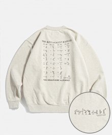 Semaphore Alphabet Heavy Weight Sweat Shirt Oatmeal Grey