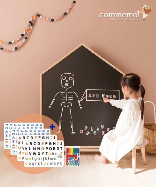 꼬메모이(COMMEMOI) 꼬모하우스포레+스탠딩꼬모랙+아봉당 4개 세트 - 사이즈 & 후기 | 무신사