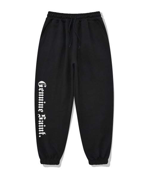 Sp outlet active sweatpants