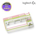 로지텍(LOGITECH) 로지텍코리아 G715 오로라 컬렉션 무선 게이밍 키보드 전용 악세서리 플레이트