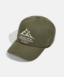 Expl. Logo Retro Cap Olive