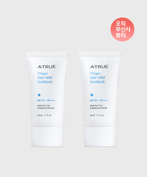 에이트루(atrue) [SET]오리진 세이프 마일드 선블록 SPF50+/PA++++ 50ml * 2개[유통기한 : 2026년 12월 17일]