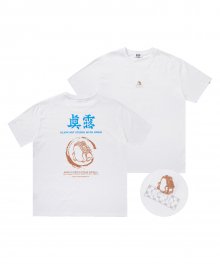 [얼킨 X 진로] 진로 금두꺼비 티셔츠 화이트