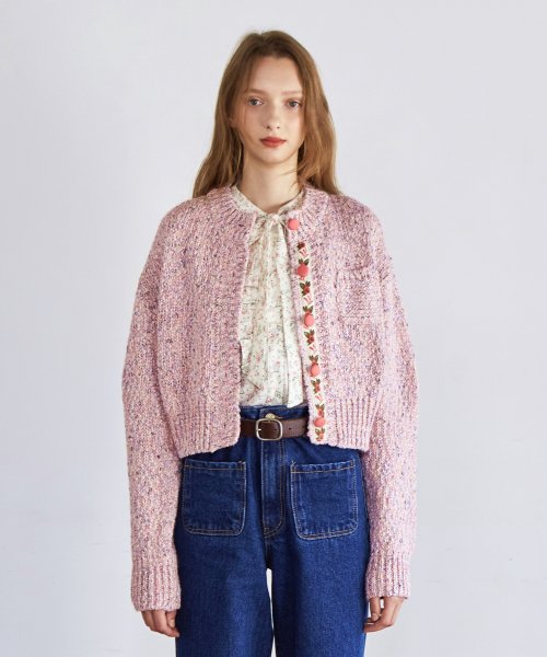 Jacquard Lace Candy Cardigan