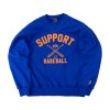S.L.B. Team Sweatshirts  (Royal Blue)