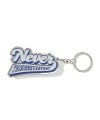 Never Opener Keychain Silver